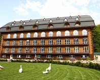 Санаторий «Перлина Подолья» п. Сатанов