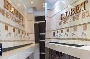 Фотографии объекта
							Курортный отель «Лесная Песня» Трускавец