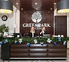 Отель «Green Park Hotel & SPA» Трускавец